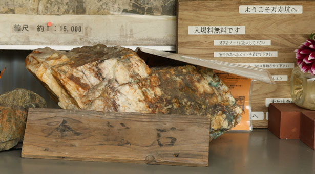 f0147037_23475355.jpg