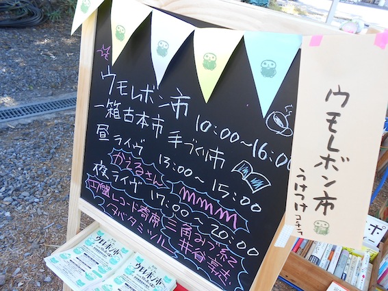 f0178153_10282625.jpg