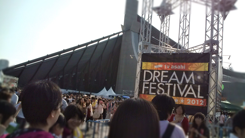 d0097364_9273132.jpg