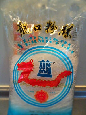b0164670_1832690.jpg