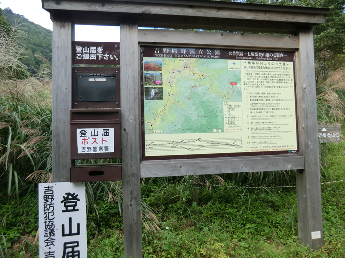 b0185573_1756102.jpg