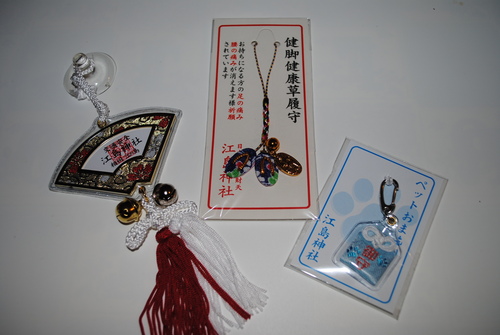 b0242873_21504873.jpg