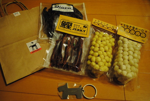 b0242873_22434290.jpg