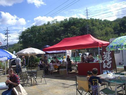 e0240973_19383970.jpg