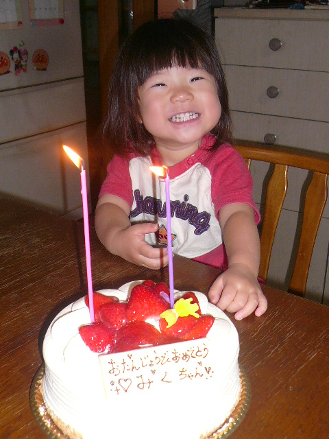 d0147774_2232721.jpg