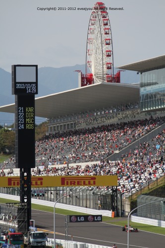 e0218375_2221661.jpg