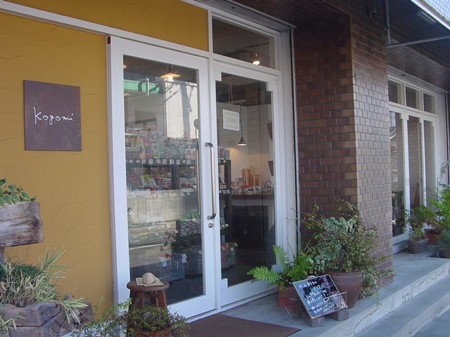c0220185_002379.jpg