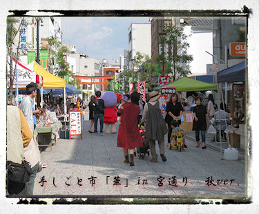 c0107588_21135425.jpg