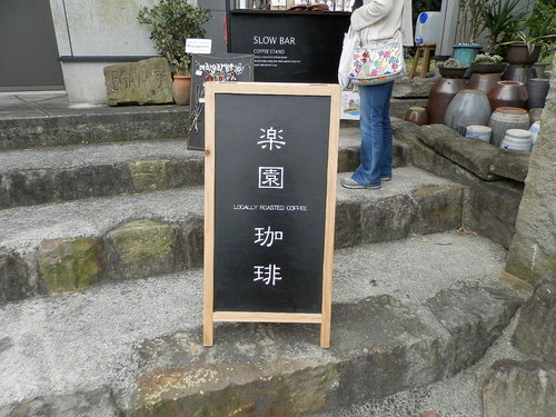 f0181793_1831931.jpg