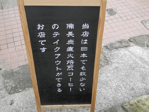 f0181793_1833513.jpg
