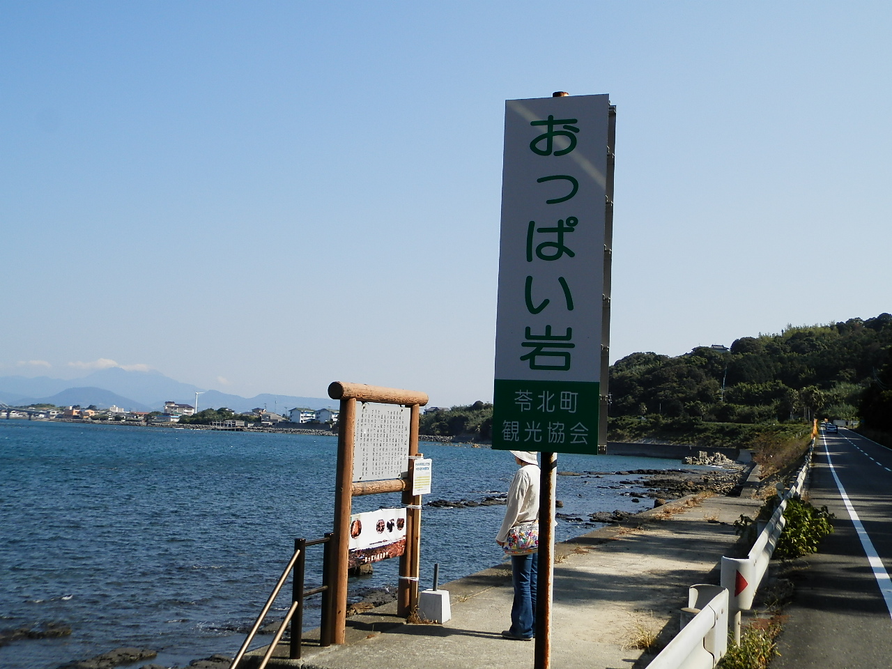 f0181793_1861781.jpg