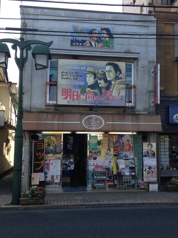 e0003097_2345139.jpg