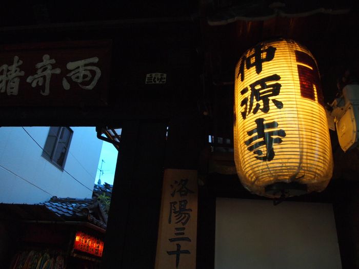 a0050302_0352788.jpg