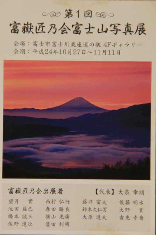 a0188405_1411978.jpg
