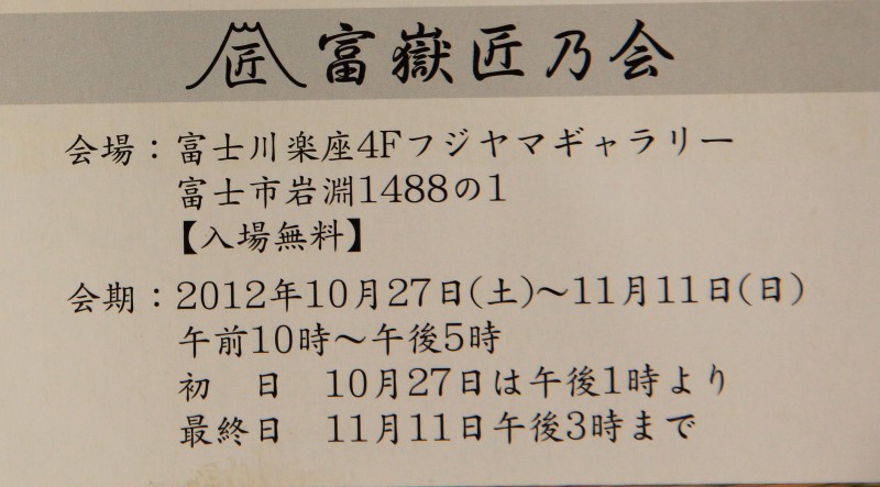 a0188405_1462851.jpg