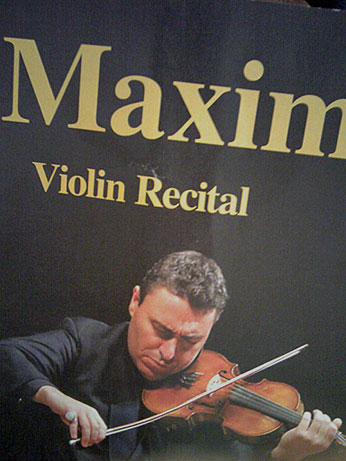 c0077615_7163642.jpg