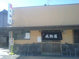 d0183417_22541695.jpg