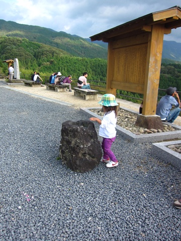 b0083431_1427464.jpg