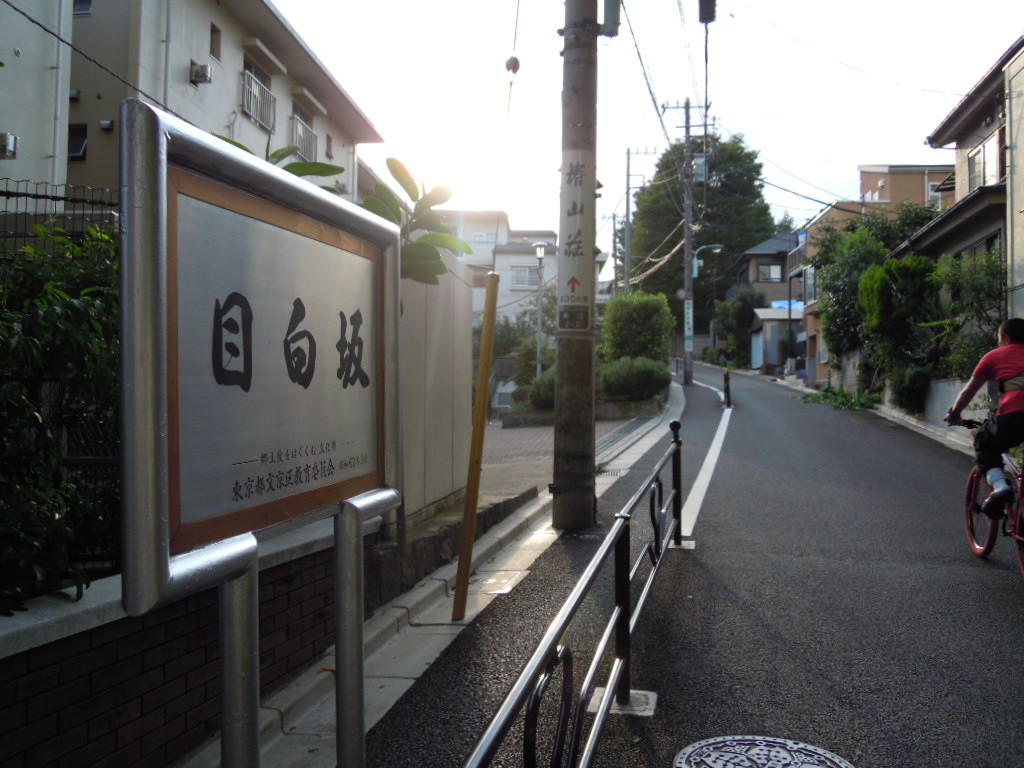 e0081334_1175632.jpg