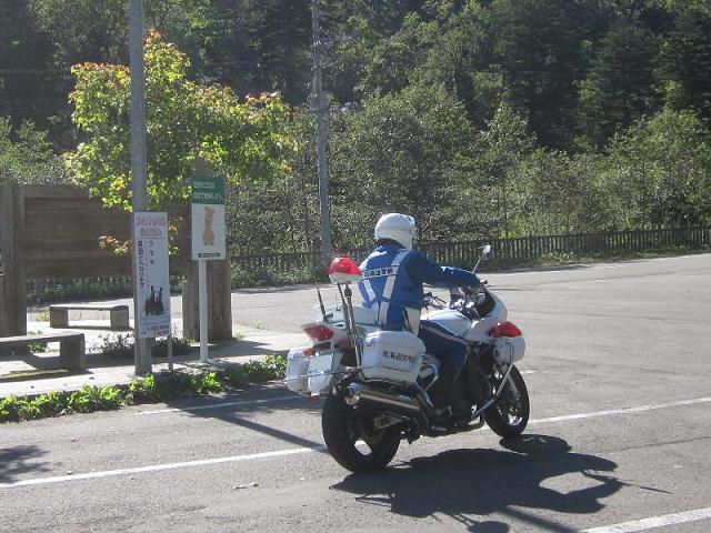 c0234938_1552937.jpg