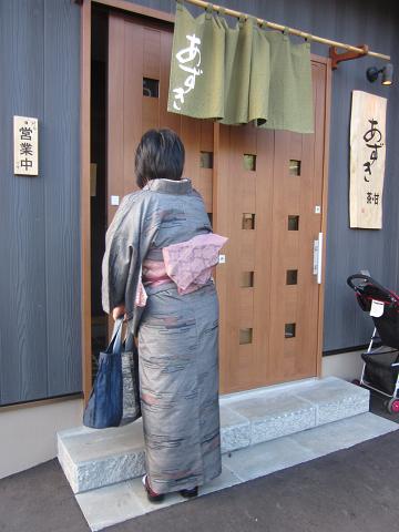 c0234938_1784933.jpg