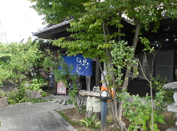 e0172950_21161239.jpg