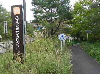 e0172950_21171716.jpg