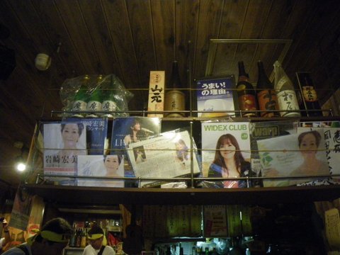 f0046250_11133418.jpg