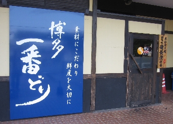 f0003283_21112819.jpg