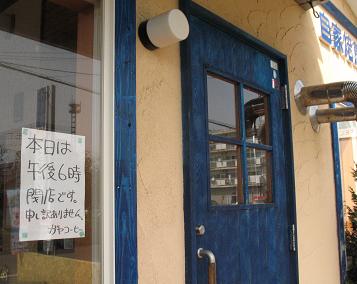 e0130185_11123142.jpg