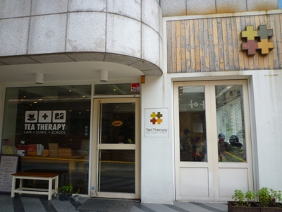 e0194987_928582.jpg