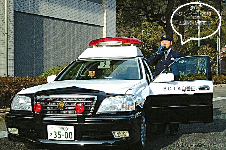 b0271789_10135077.jpg