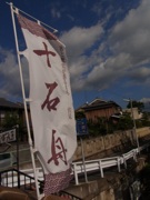 c0207189_15205910.jpg