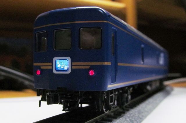 c0035094_14562128.jpg