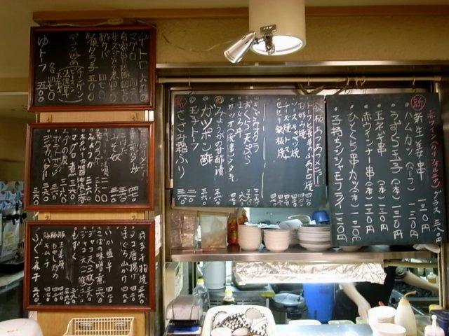 a0188897_2132652.jpg