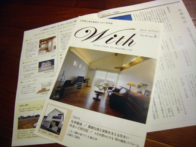 d0080906_19535538.jpg