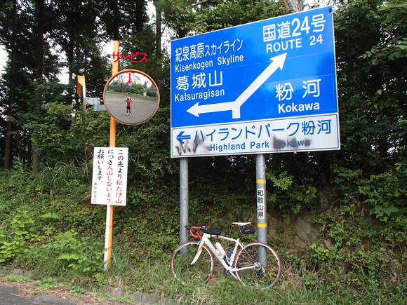 f0219810_20451340.jpg