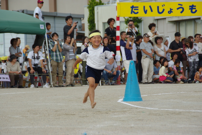 f0195813_045196.jpg