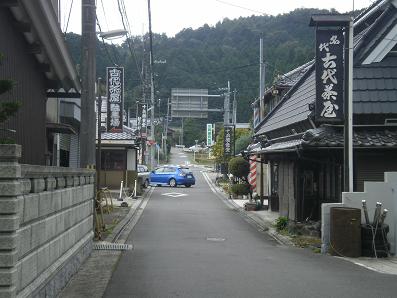 f0211218_1944772.jpg