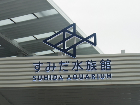 f0108825_10132357.jpg