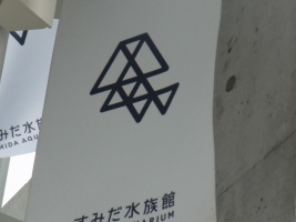 f0108825_10195267.jpg