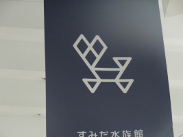 f0108825_1020666.jpg