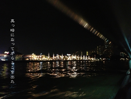d0042827_0482623.jpg