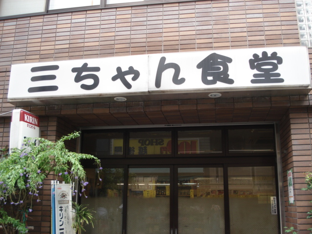 e0149427_21161631.jpg