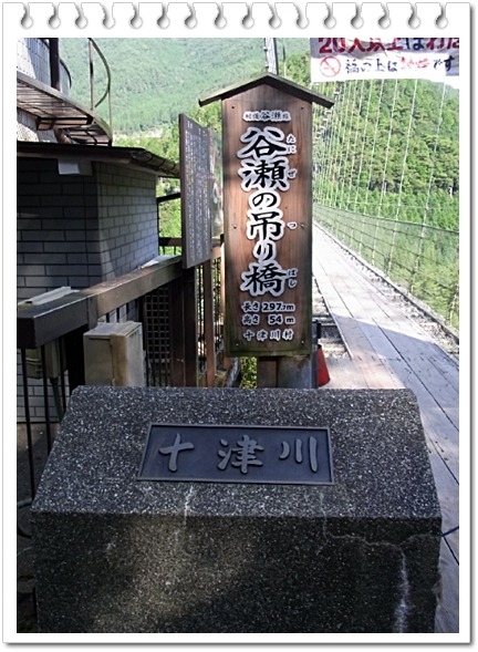 d0017632_23442229.jpg
