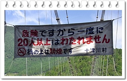 d0017632_2346140.jpg