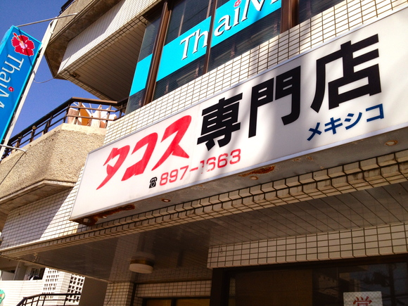 c0054141_1585538.jpg