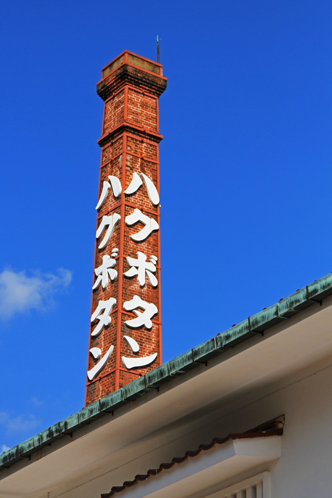 e0295041_21252269.jpg