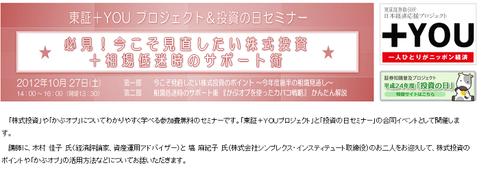 f0073848_10294362.png
