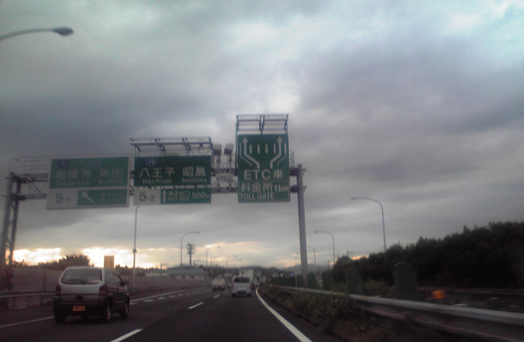 f0057955_22462969.jpg